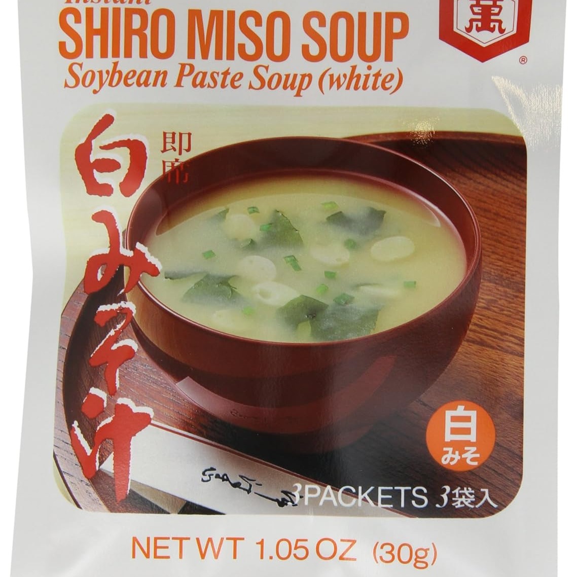 お味噌siru Kikkoman Shiro Instant Miso Soup, 1.05 Oz /12 Pack - Weee!