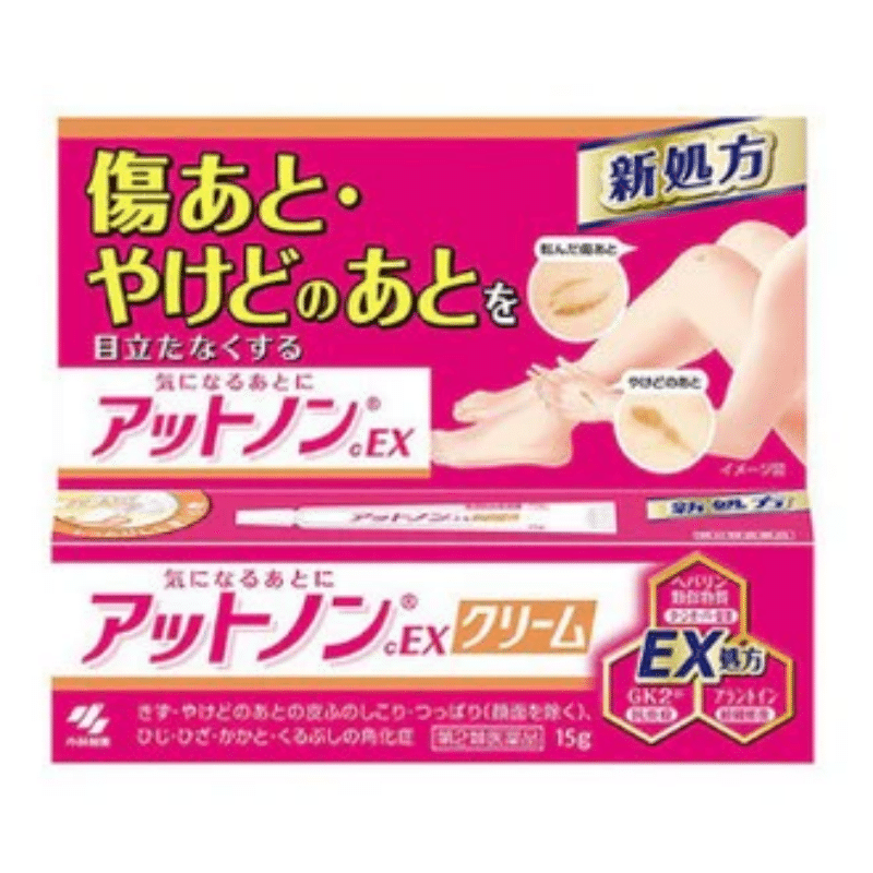 Kobayashi Pharmaceutical Scar Removal Gel Transparent Ointment 15g 1 count