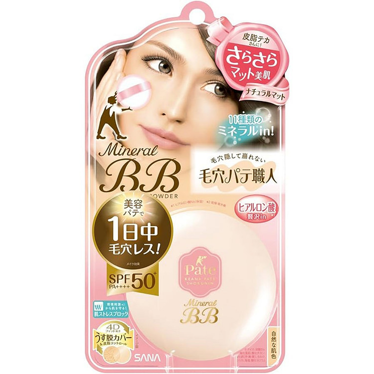 SANA Pore Putty Craftsman Mineral BB  Cr