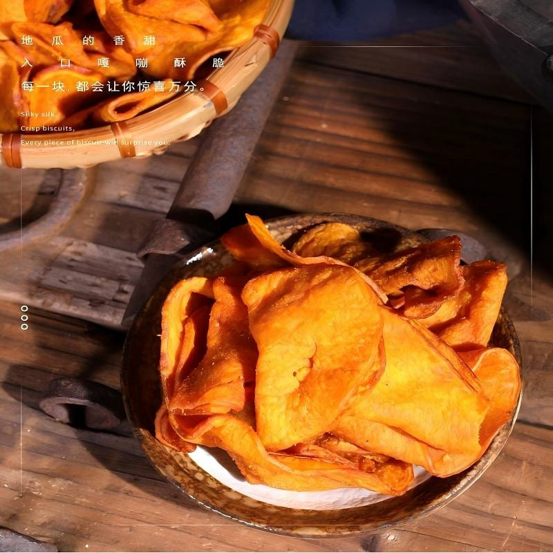 Crisp and original sweet potato slices 128g*2 bags 256 g
