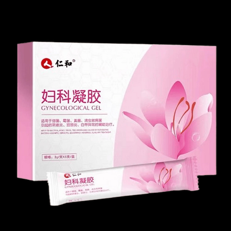 仁和 妇科凝胶抑菌私处炎症护理适用于宫颈炎白带霉菌性阴道炎 3g*5支/盒