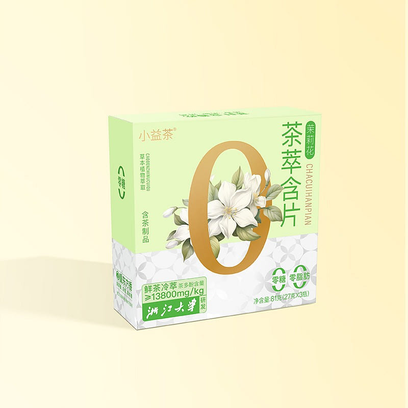 weee product zoom image