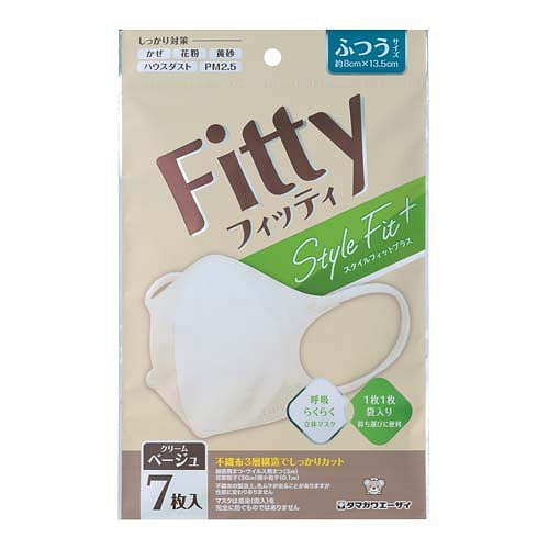 玉川卫材 口罩fitty 7片 快适力 1 盒