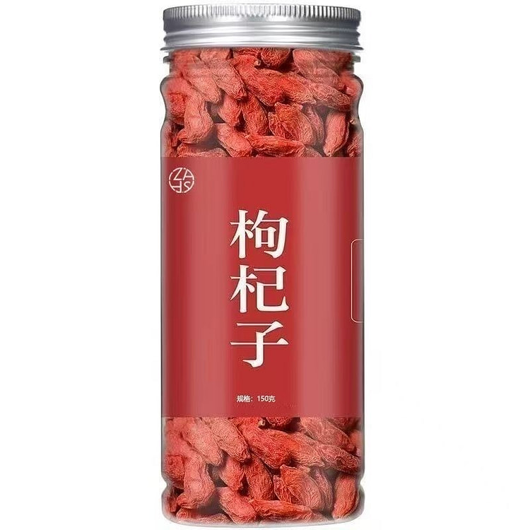 Ningxia Goji Berries, Dried Wolfberry 150g/Jar 150 g