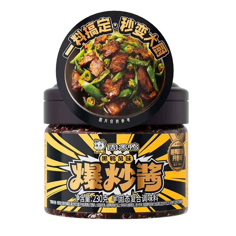 Zhou Hei Ya Spicy Stir-Fry Sauce 230g 230 g