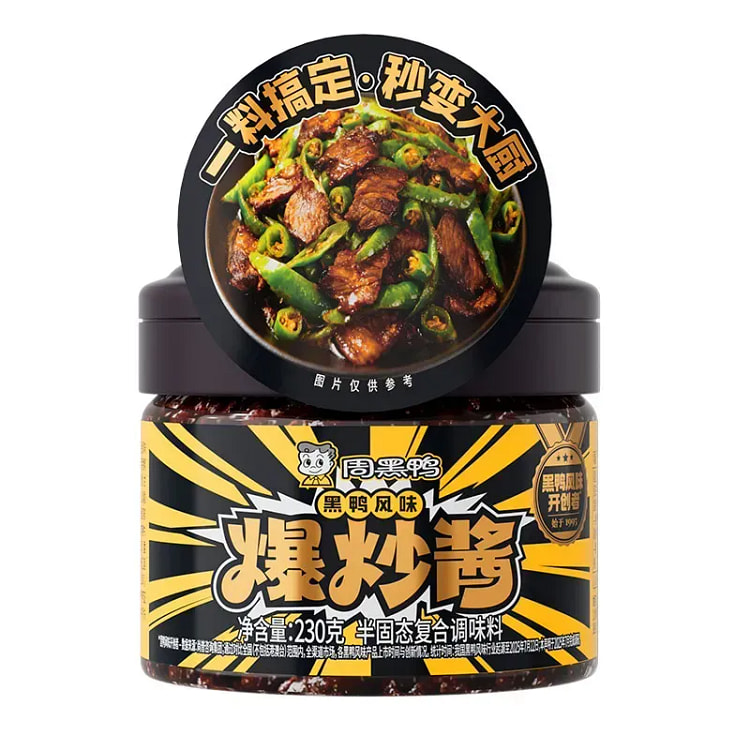 周黑鸭爆炒酱麻辣香锅干锅料炒菜小炒酱230g 230 克