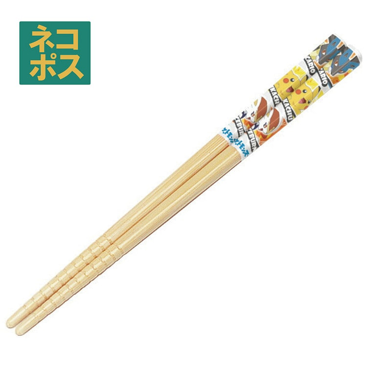 Skater 精灵宝可梦 防滑竹筷 16.5cm