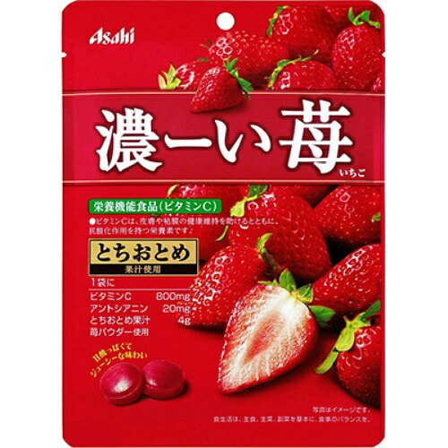 朝日 维生素糖 草莓味 84g 1 份
