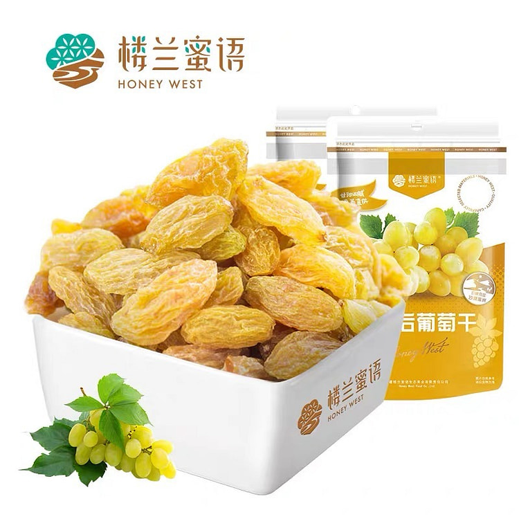 Xinjiang specialty Golden Phoenix Raisins 225 g