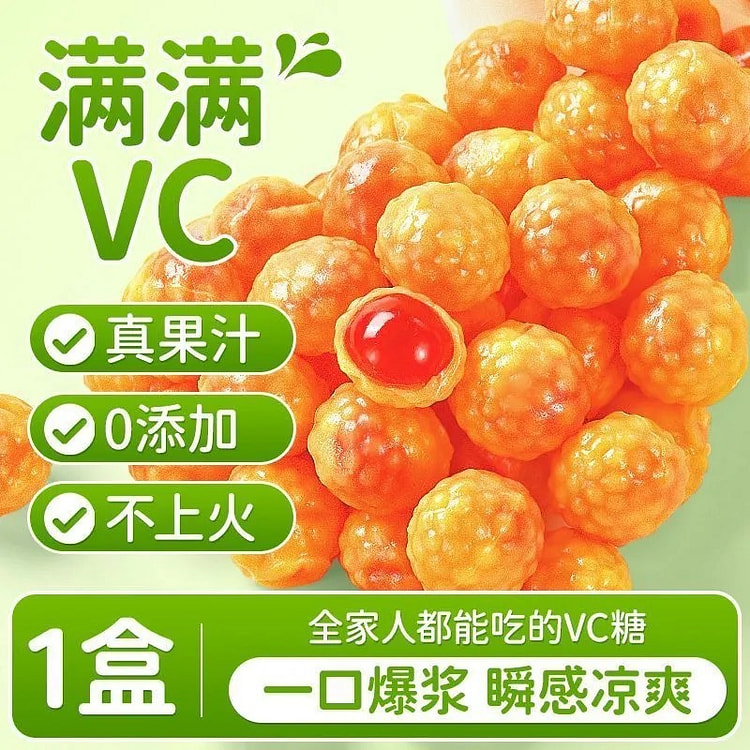 Honeysuckle pomelo candy 150 g