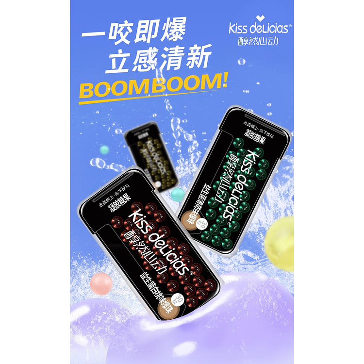 Kiss deLicias Sugar-Free Probiotic Mint candy