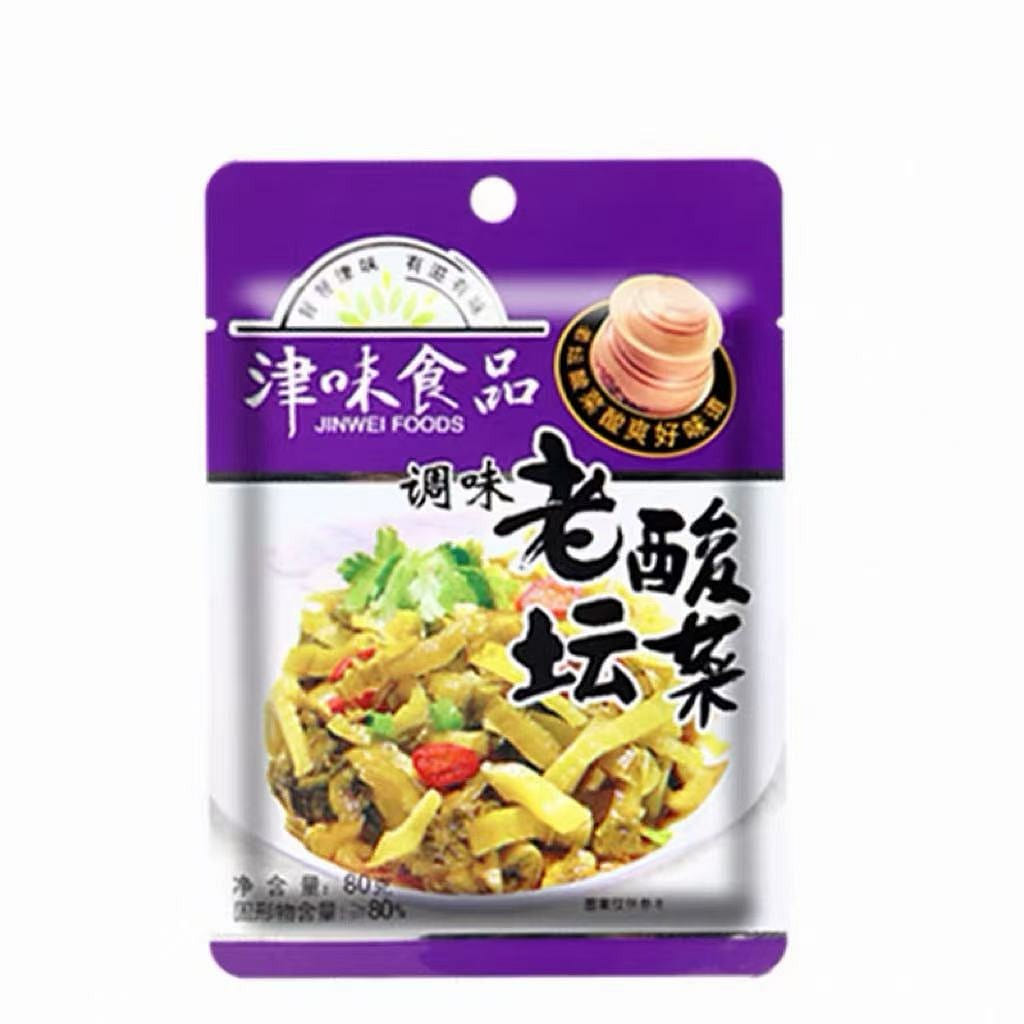 80 g of sauerkraut *1 bag with relish 80 g