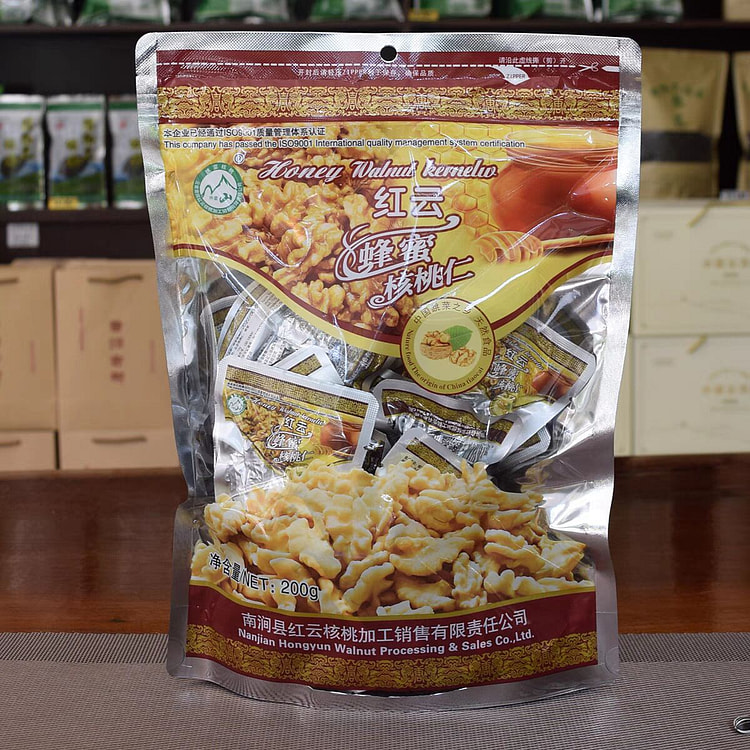 Honey walnut kernels