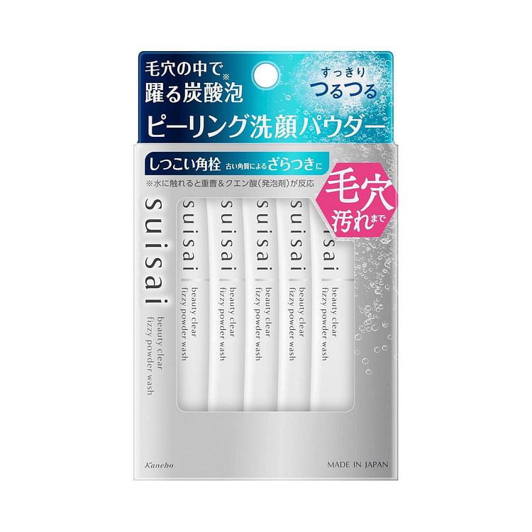佳丽宝 净透焕肤去角质洁颜粉 32包 1 份