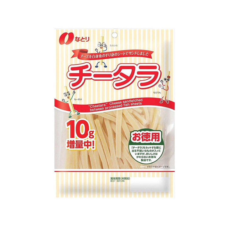 Natori Cheetara 天然奶酪夹心鱼条