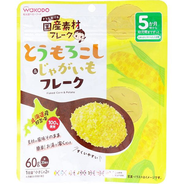 Wakodo Lake Corn & Potato Flakes 60g 1 each