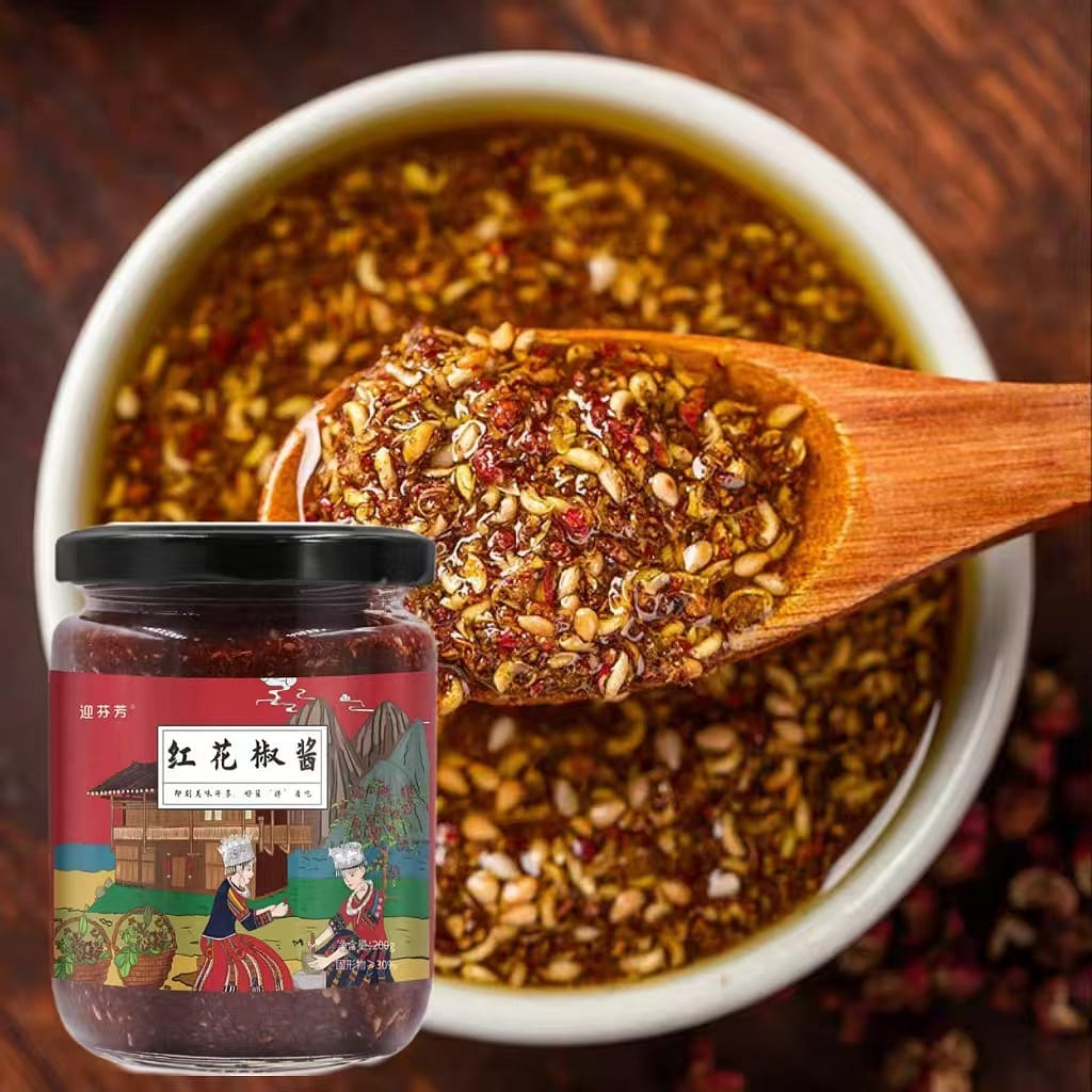 Welcome Fragrant Red Pepper Sauce 200g * 1 Bottle Hanyuan Red Pepper Special Ma Pepper Sauce Cold Salad Dish Noodles Sauce Seasoning 200 g