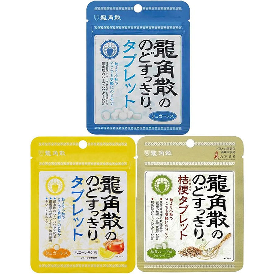 Ryukakusan Neat Neat Tablets 1 each