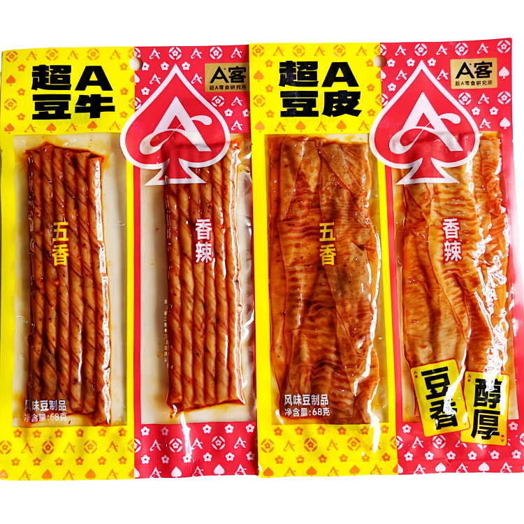 A Customer Super A Tofu Skin and Beef 68g*2 bags 136 g