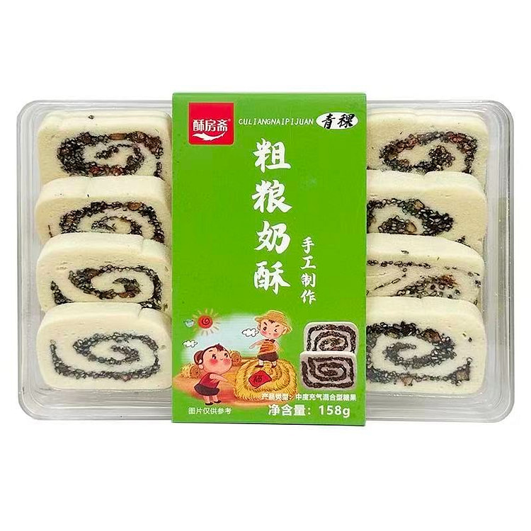 【酥房斋】粗粮奶酥 杭州特产传统小吃《青稞味》1盒 158 克