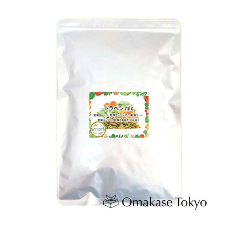 Dehydrated Vegetable Mix 5 Variety Mix 200g 200 g