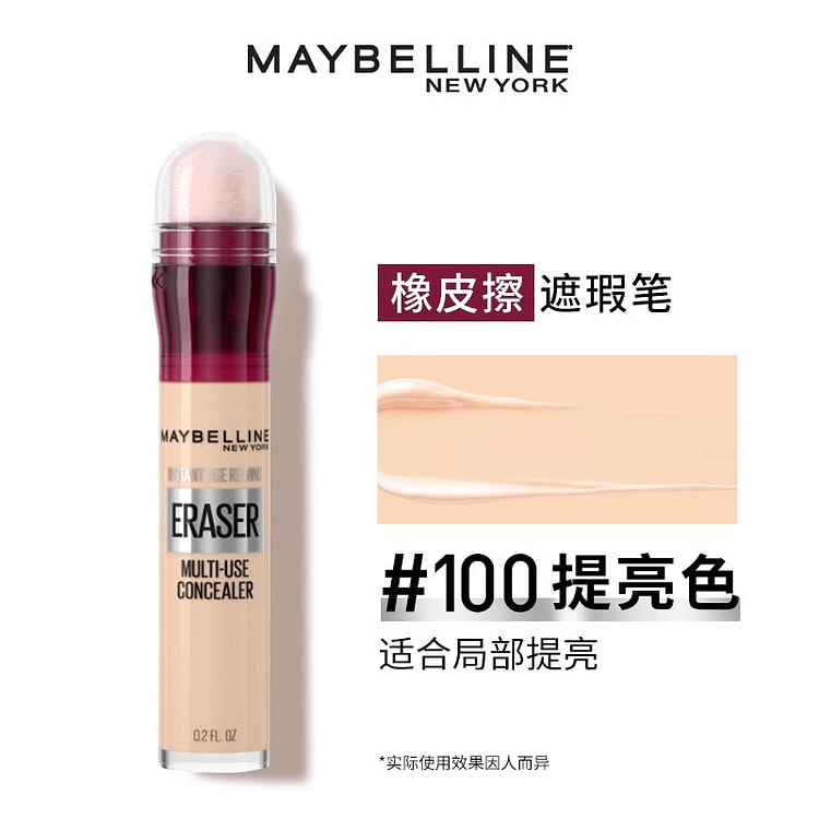 Maybelline Eraser Concealer Acne Spots Dark Circles Under Eye 1pc