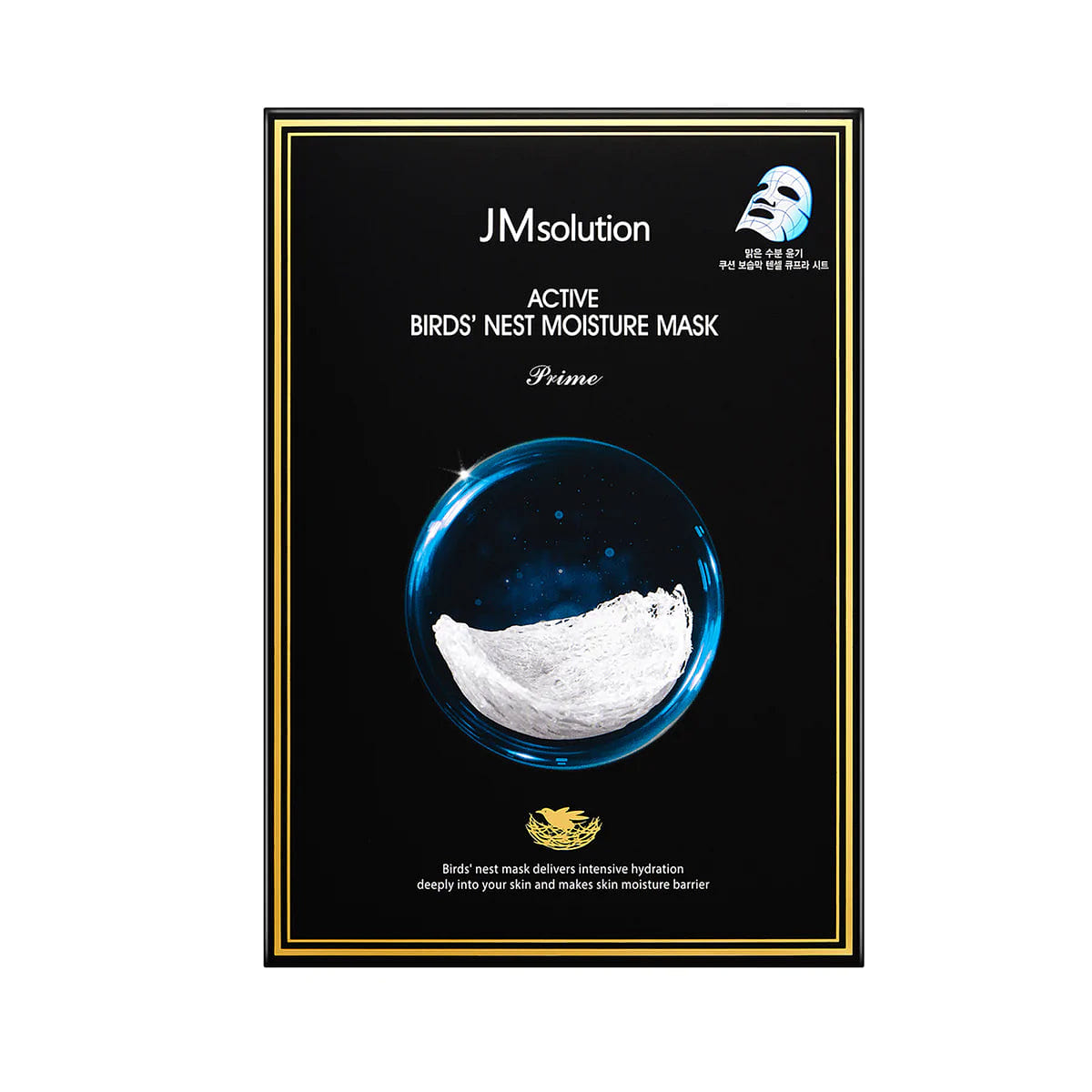 JMsolution Active Bird’s Nest Moisture Mask Prime 10pcs 1 each