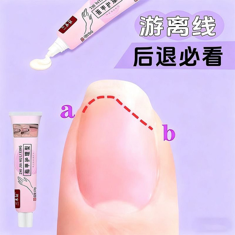 1 box of Little Red Book Nail Growth Liquid