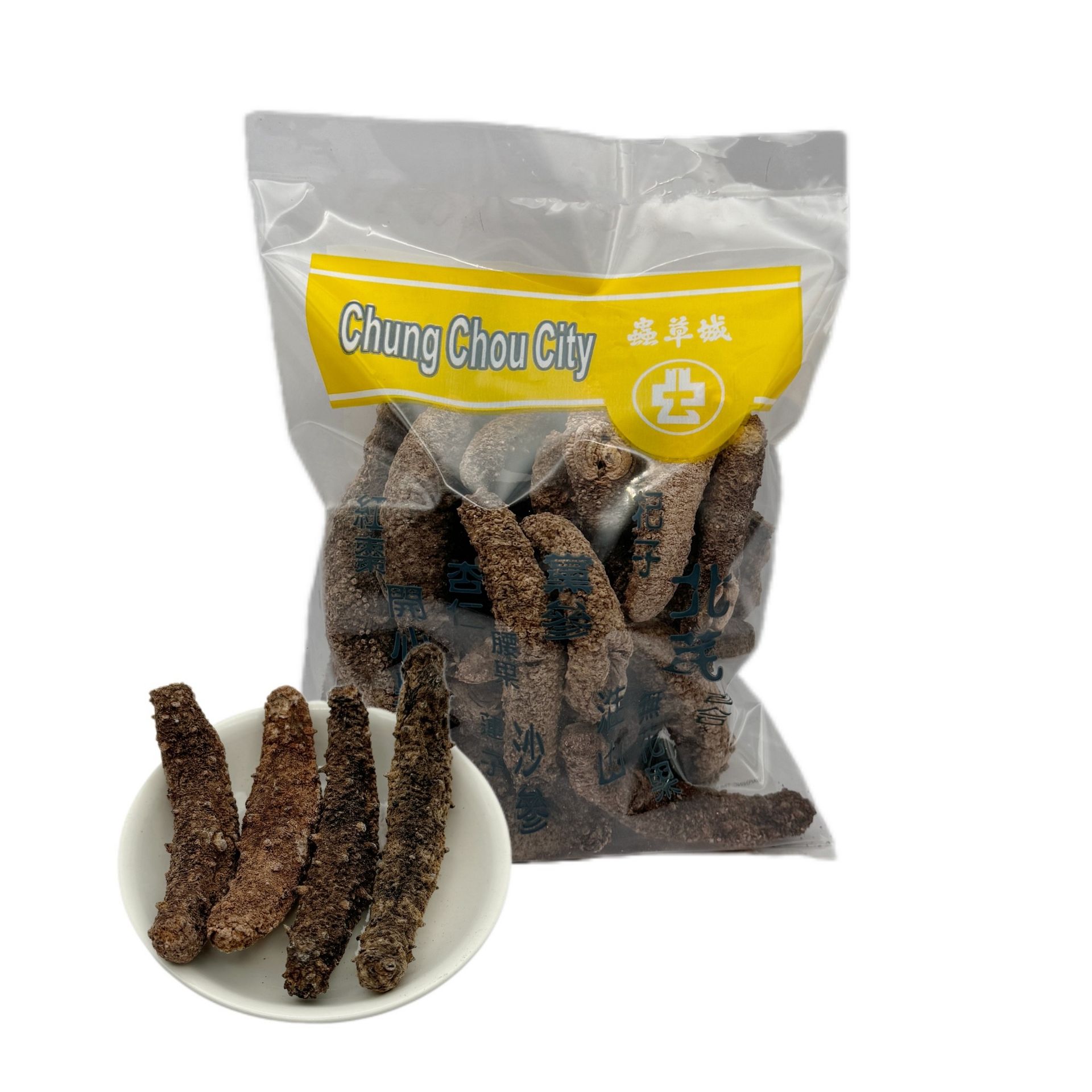 Wild Alaska Red Sea Cucumber (M) 16 oz
