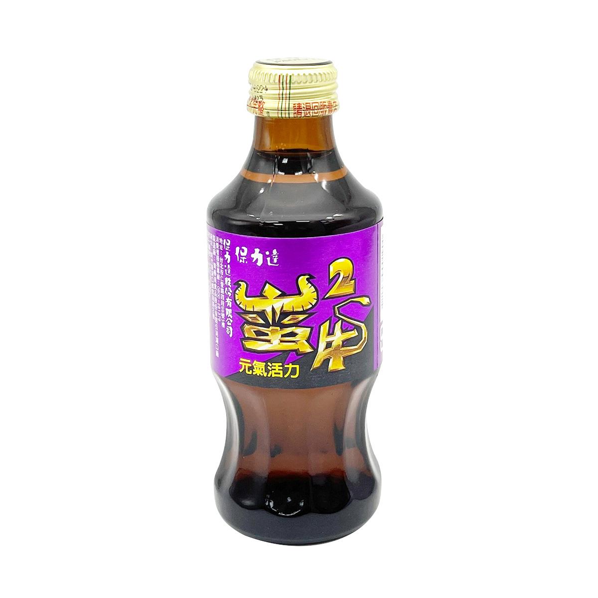 Get PAOLYTA Energy Drink Delivered Weee! Asian Market