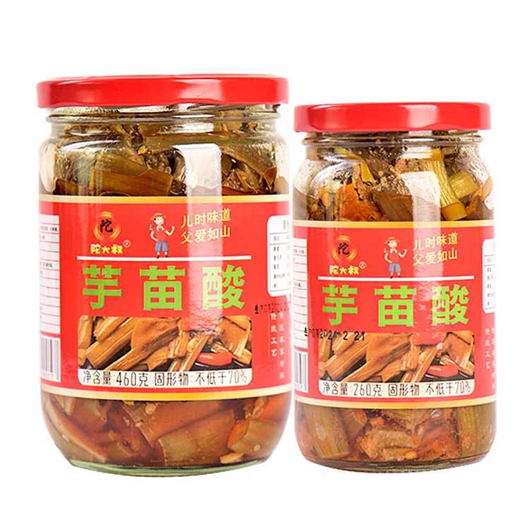 【酸辣爽口 下饭神器】广西特产 农家芋苗酸