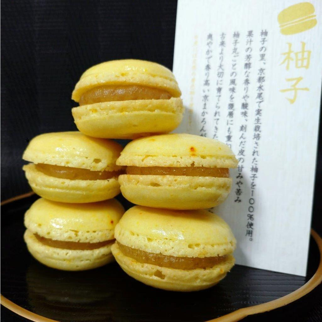 まかろん Japanese Macaron Yuzu 1 case - Weee!