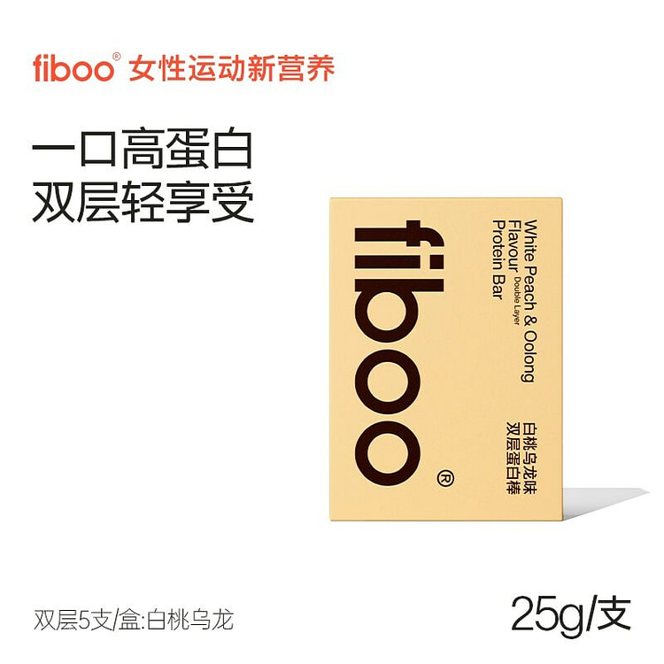 fiboo蛋白棒白桃乌龙