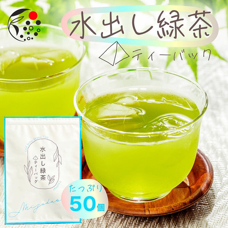 Mizutama Cold Brew Green Tea 5g x 50 Bags 1 each