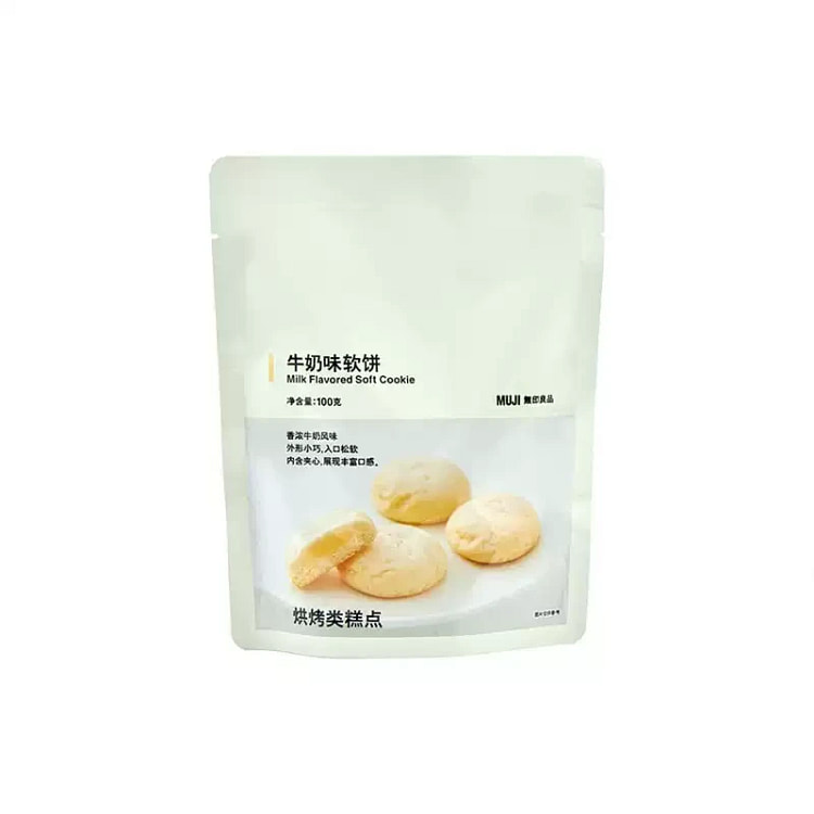 无印良品 MUJI 牛奶味软香饼