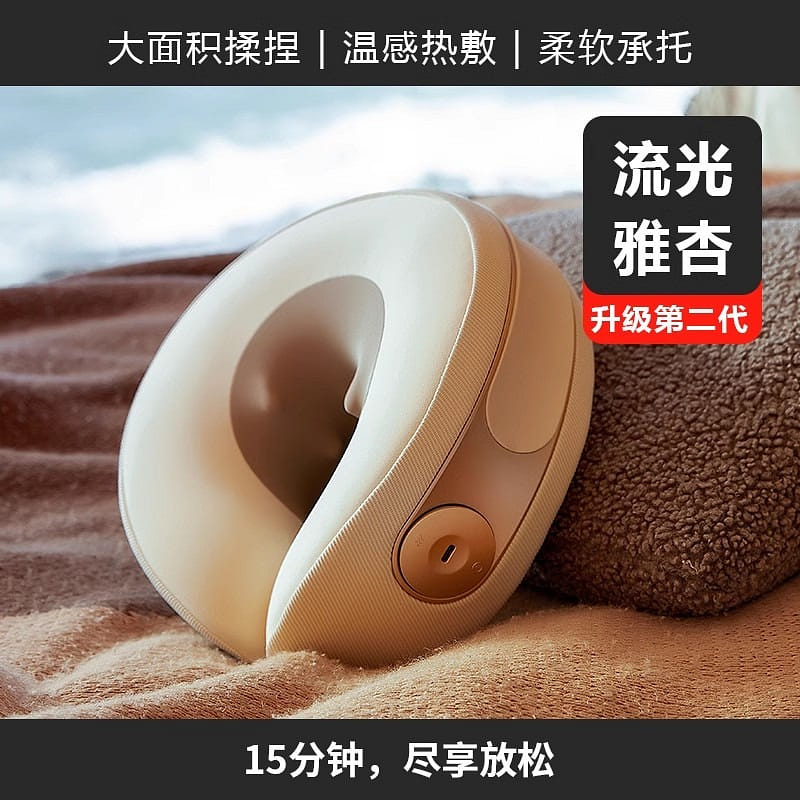 weee product zoom image