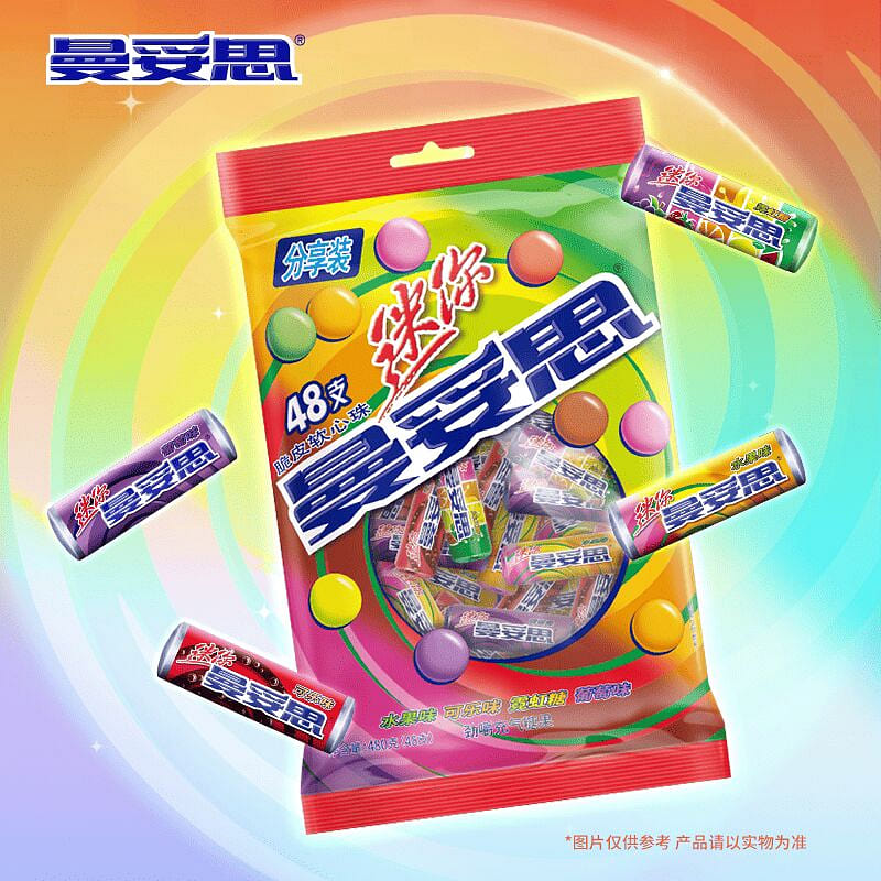 mentos mini candies 480g 480 g