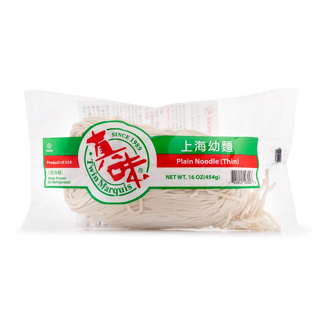 Twin Marquis Shanghai Plain Noodles, Thin, Frozen 454 g