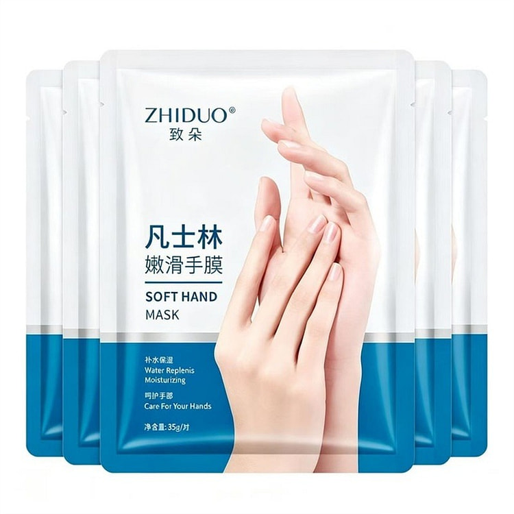 Vaseline Hand Masks: Brightening, Moisturizing, an 5 box