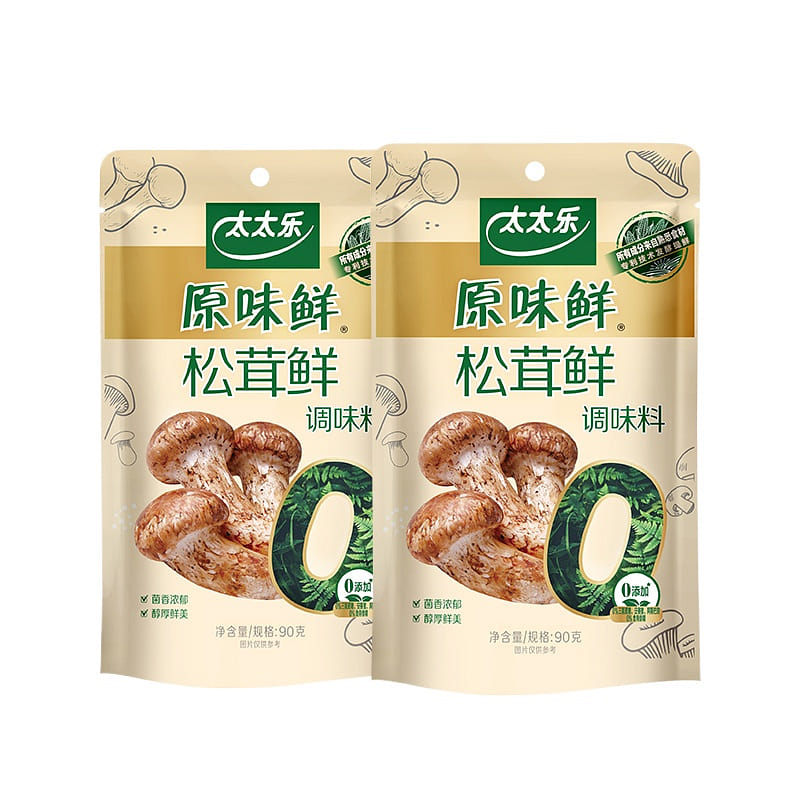 Fresh Matsutake mushrooms 90g*2 bags 180 g