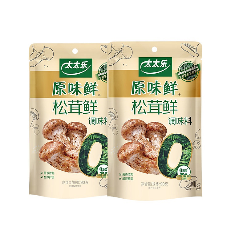 太太乐鸡精原味鲜松茸鲜90g*2袋