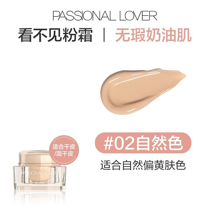 PL Cream Foundation #02 15 g