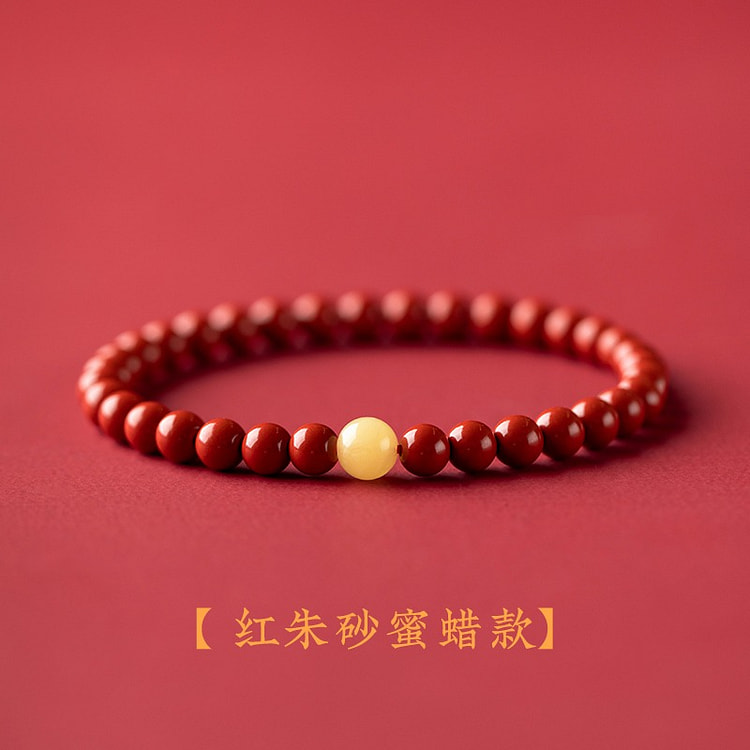 天然正品朱砂手串原石蜜蜡松石转运珠手链女本命礼物保平安 蜜蜡