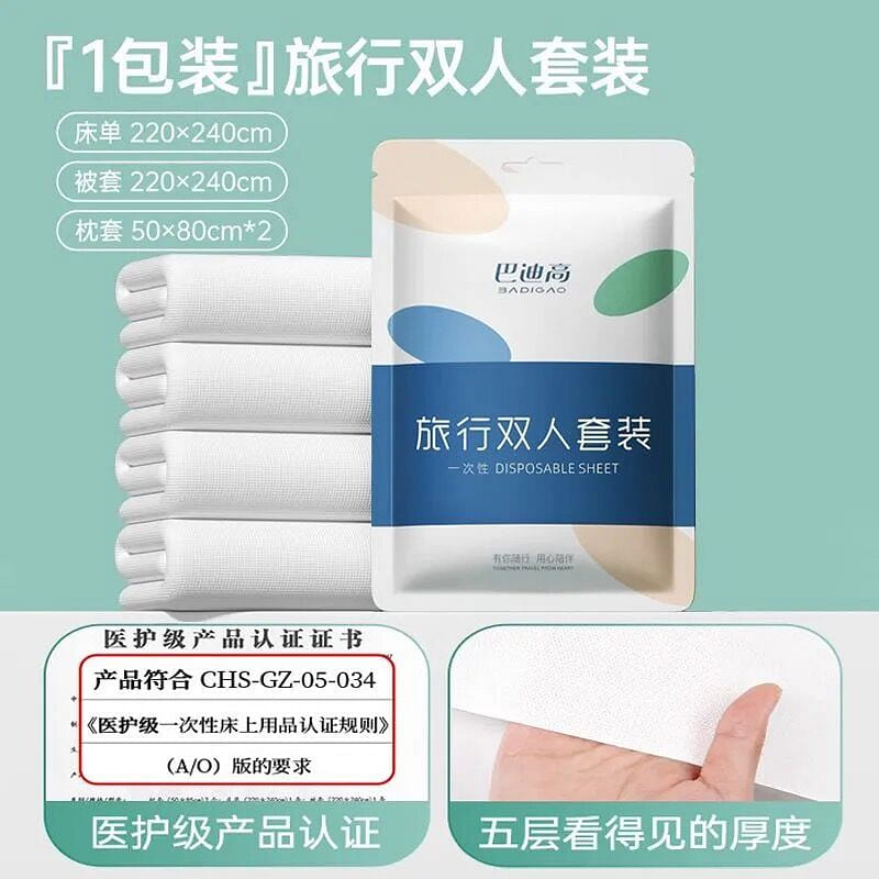 Disposable travel bed sheets 1 pack