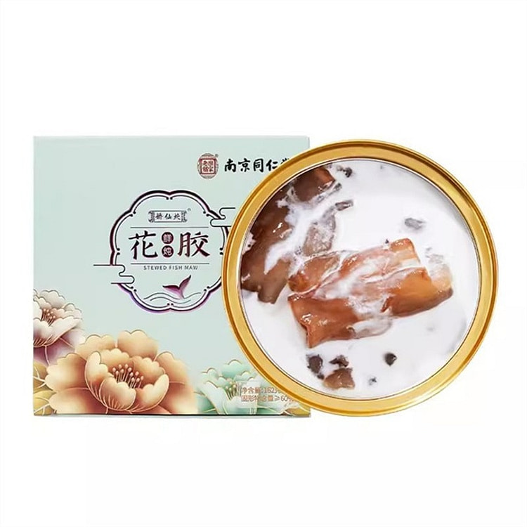 南京同仁堂 鲜炖花胶即食花胶孕妇长辈滋补品深海鱼胶 椰汁紫米162g/罐(建议拍三盒)