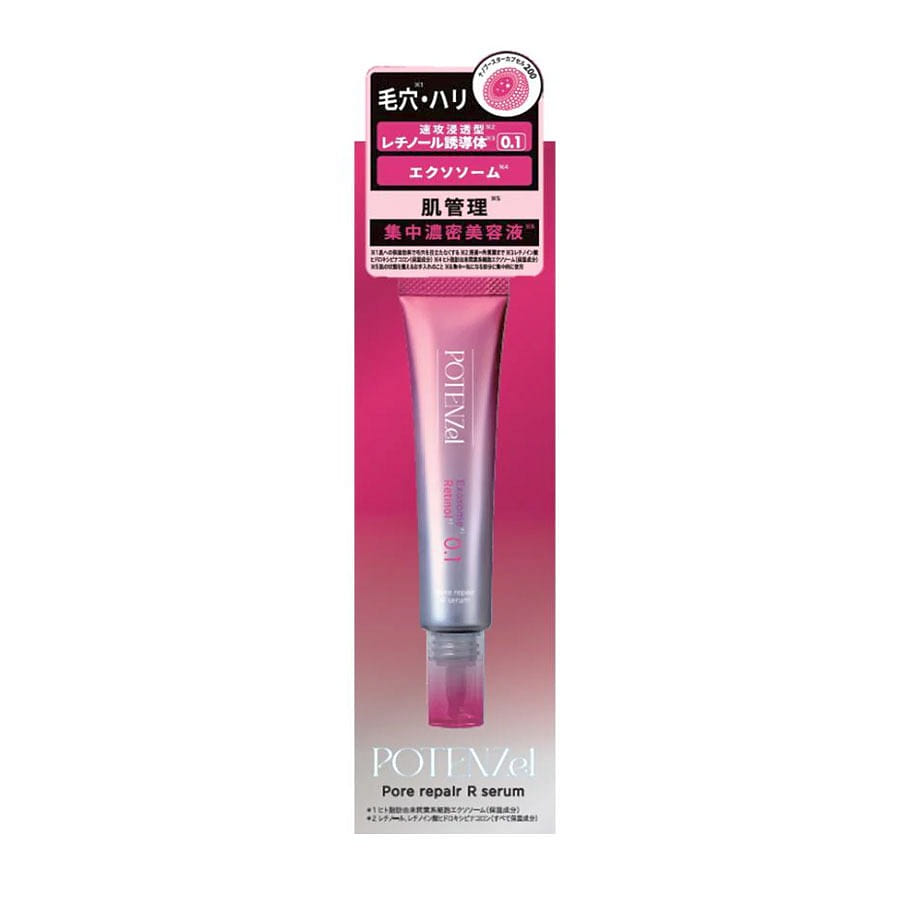 POTENZel R Serum Retinol Derivative 30 ml