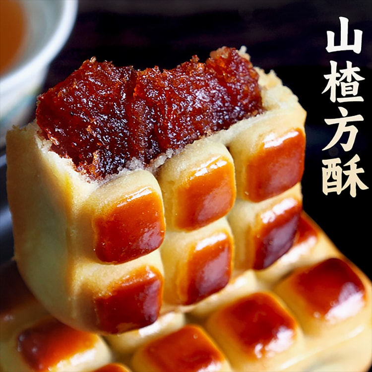 闻酥园山楂方酥中式点心山楂酥