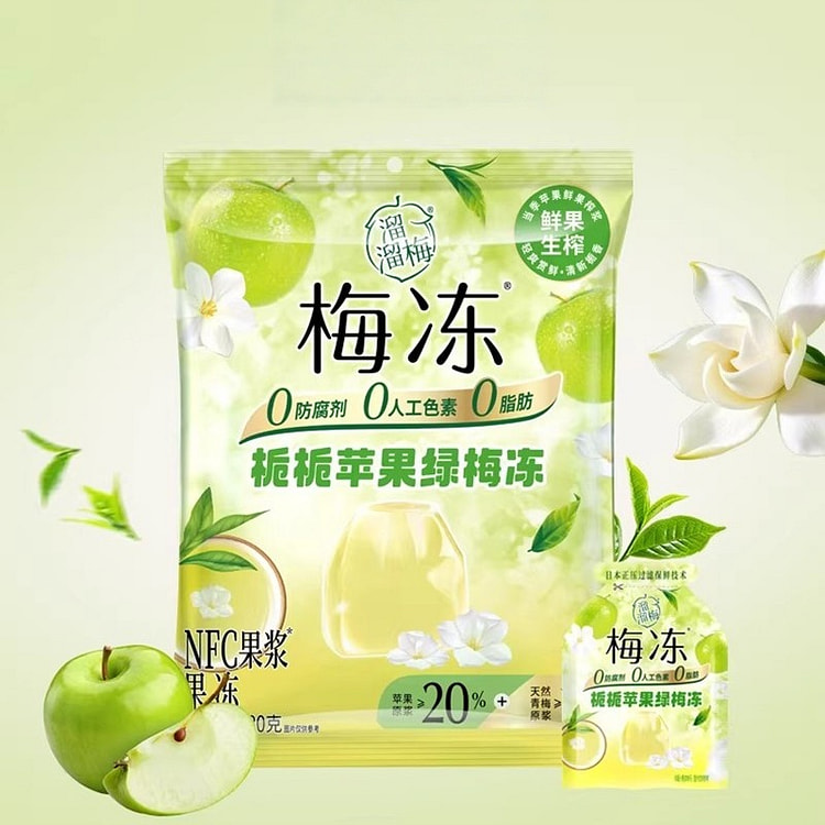 溜溜梅栀栀苹果绿梅冻280g 280 克