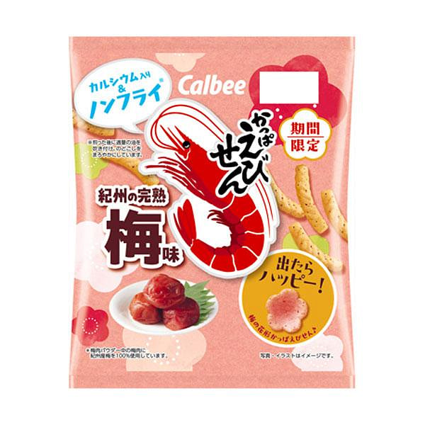 Calbee Shrimp Crackers Kishu Ripe Plum Flavor 64g 1 each