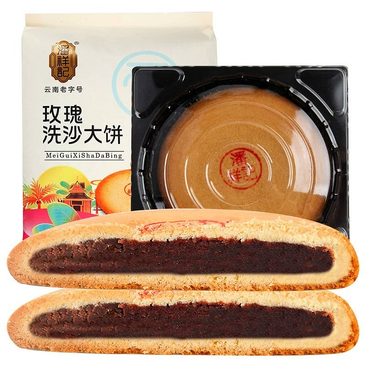 潘祥记玫瑰洗沙月饼 地道中国味